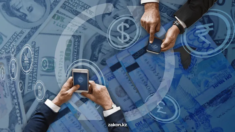Мобильные переводы: что изменится с 2026 года