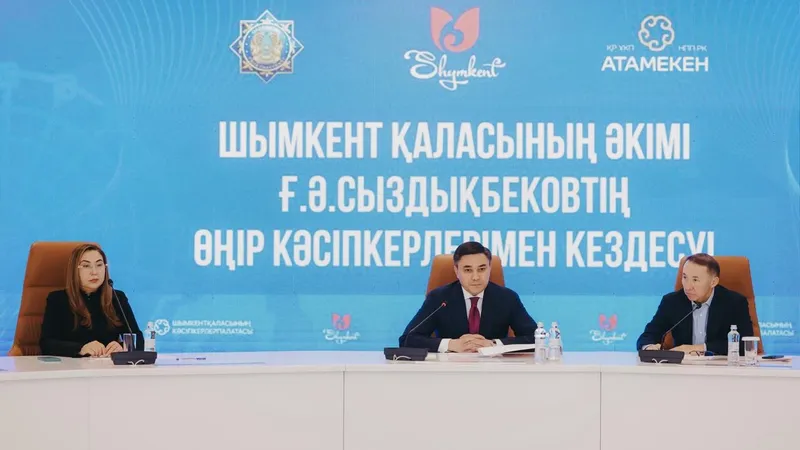 Аким Шымкента встретился с предпринимателями